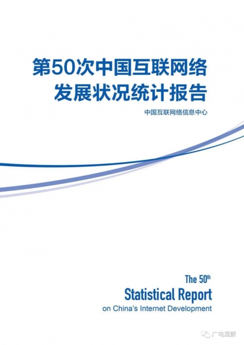 探索6免费视频直播的新世界-第1张图片
