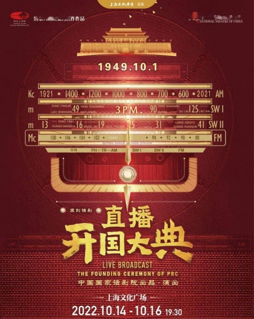 探索6免费视频直播的新世界-第2张图片