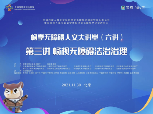 探索6免费视频直播的新世界-第3张图片