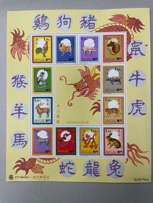 新澳门历史开奖结果近期十五号十二生肖表新澳门历史开奖结果近期十五号