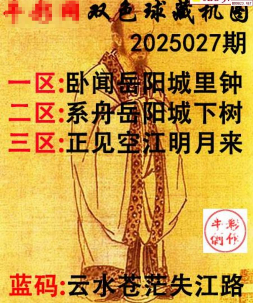 万众图库免费网站入口万众图库，探索数字时代的艺术宝库-第3张图片
