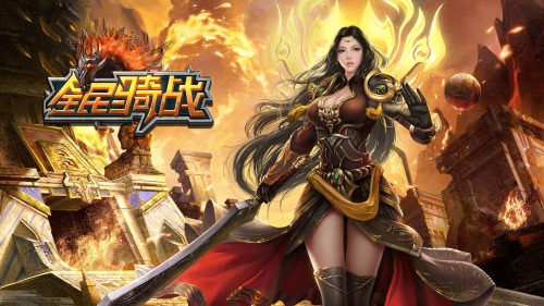 开战传奇开战传奇，战争与英雄的传奇篇章-第2张图片