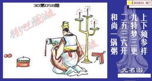 蠃彩吧赢彩吧图文859CC赢彩吧，彩梦启航