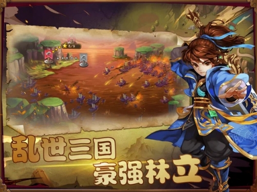 帝国纷争无限钻石破解版帝国纷争,乱世烽火