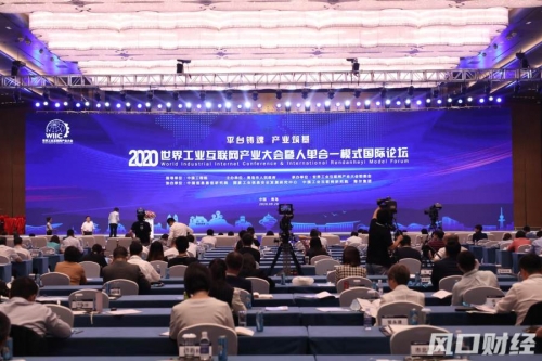 嘟嘟官网嘟嘟官网，引领数字化生活的新篇章