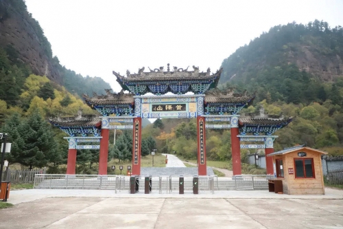 定西旅游景点大全