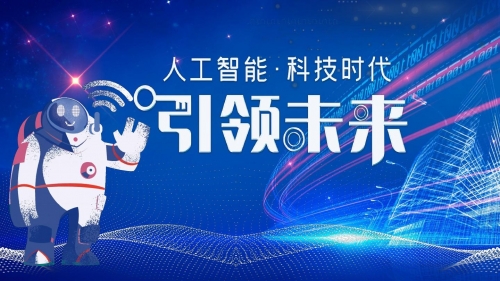 project stardust星尘计划星尘计划，引领未来科技发展的新篇章