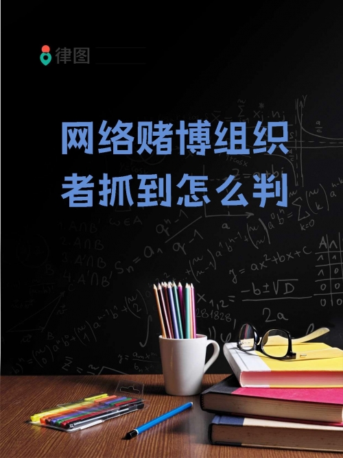 杀码平台杀码平台，数字赌博与风险交织的深渊-第2张图片
