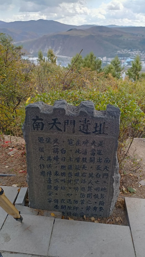 白山娱乐白山娱乐，城市文化的新名片