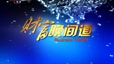 财富赢家论坛网站财富赢家论坛，探索财富之道与成功之路-第1张图片