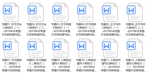 管家婆一肖一码必中一肖管家婆一肖一码必中一肖，彩票预测与策略-第2张图片