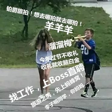 今日Freestyle，炫出你的风采