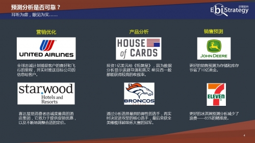 新奥门资料免费资料大全新奥门资料免费资料大全-第1张图片