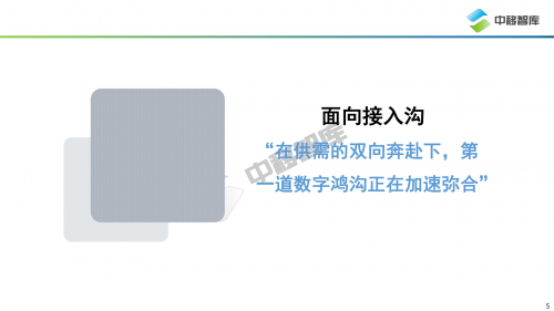 57112.com，探索数字时代的无限可能