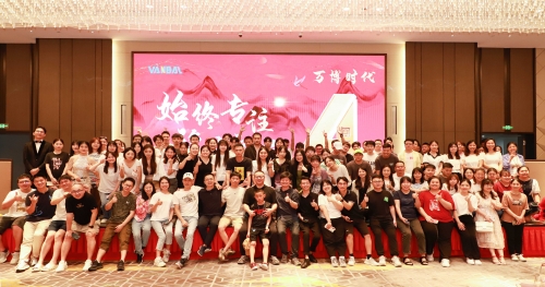 万博娱乐平台注册万博娱乐网站，探索数字娱乐新世界