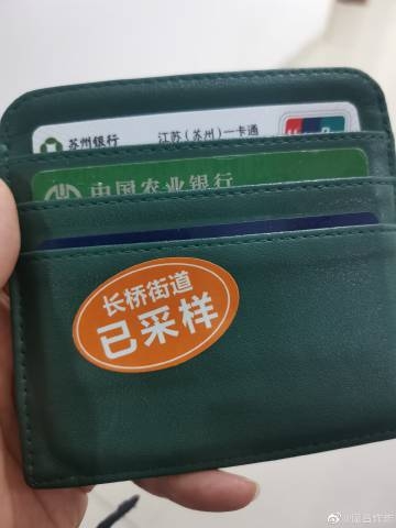 吉林快3开奖结果查询真准网吉林快3开奖快结果-第1张图片