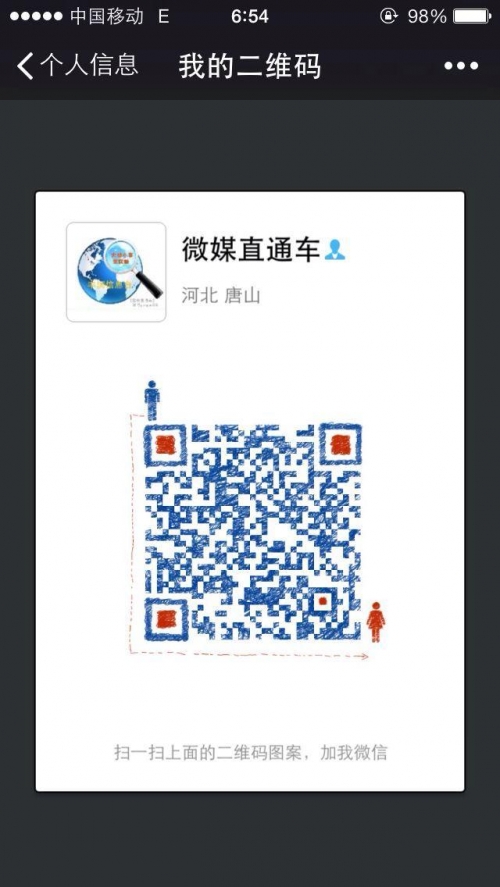吉林快3开奖结果查询真准网吉林快3开奖快结果-第2张图片