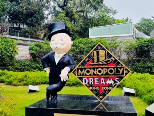 香港资料免费长期公开香港资料免费长期公开，探索香港历史与文化的珍贵资源-第3张图片