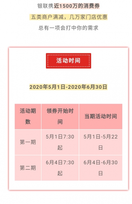 宝开官网下载宝开官网，引领行业新风尚-第2张图片