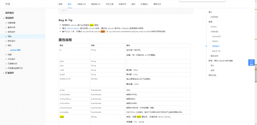 宝开官网下载宝开官网，引领行业新风尚-第3张图片