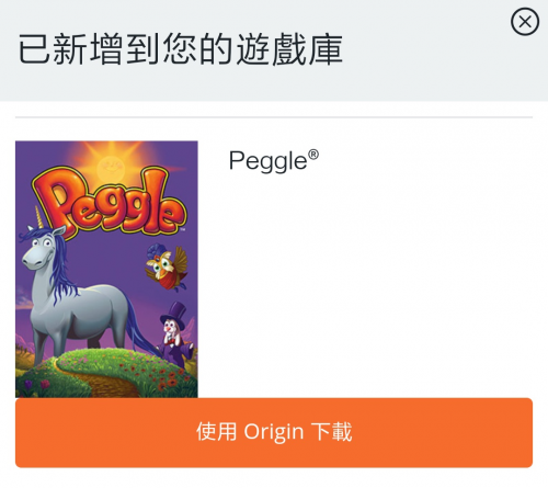 宝开官网下载宝开官网，引领行业新风尚
