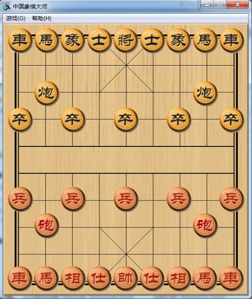 中国象棋大师网中国象棋大师网，探索棋艺新天地-第2张图片