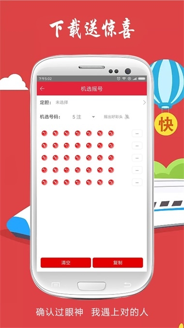 澳门天天彩资料网址大全澳门天天彩正版资料免费攻略