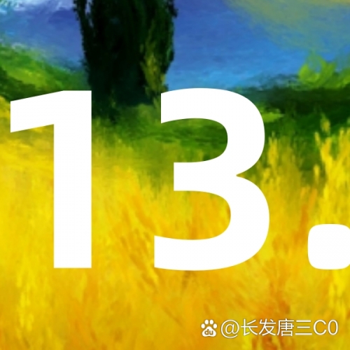 彩客网安全吗彩客网安全吗-第3张图片