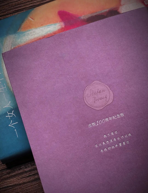 好看的都市爱情小说排行榜好看的都市爱情小说推荐
