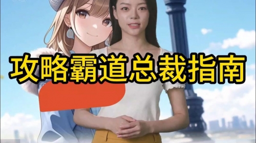沈木兮薄云岫全文免费阅读沈木兮薄云岫，一场神秘的阅读之旅-第2张图片