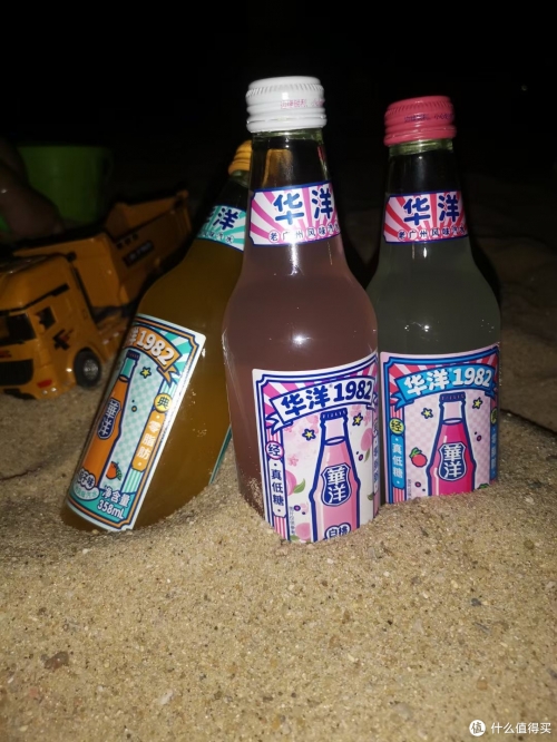 澳门2023最新饮料大全澳门2023最新饮料大全-第2张图片