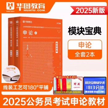 六盒宝典2024年最新版六盒宝典2024年最新版-第1张图片
