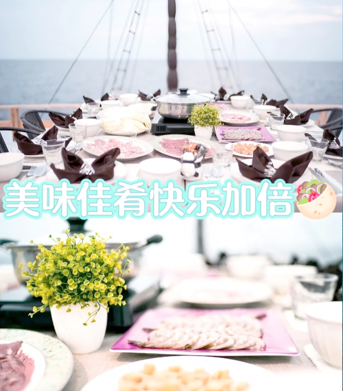 探索6wap.hk，数字时代的探索之旅-第3张图片