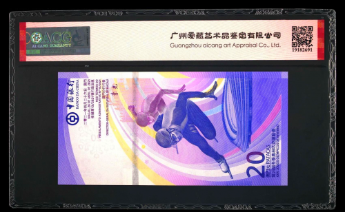 澳门正版资料免费公开2021全年澳门正版资料免费公开2022-第3张图片