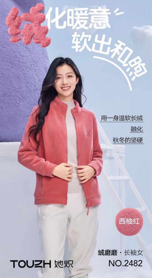 好彩网首页开奖结果查询好彩网首页，彩梦启航
