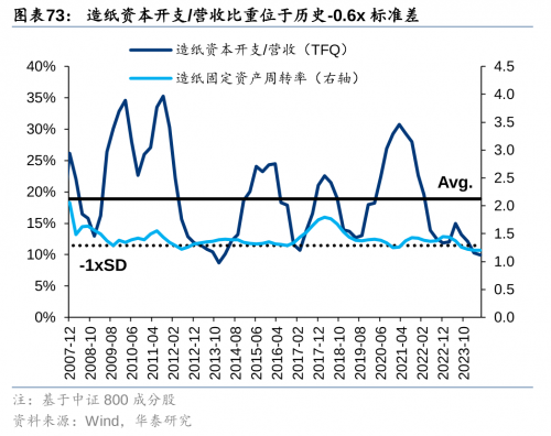 好彩网首页开奖结果查询好彩网首页，彩梦启航-第2张图片