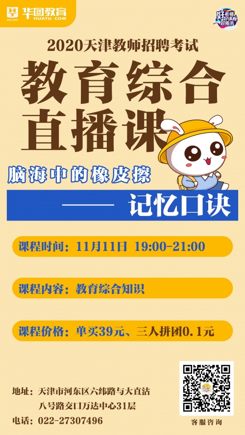 百事通直播百事通直播，开启全新互动体验
