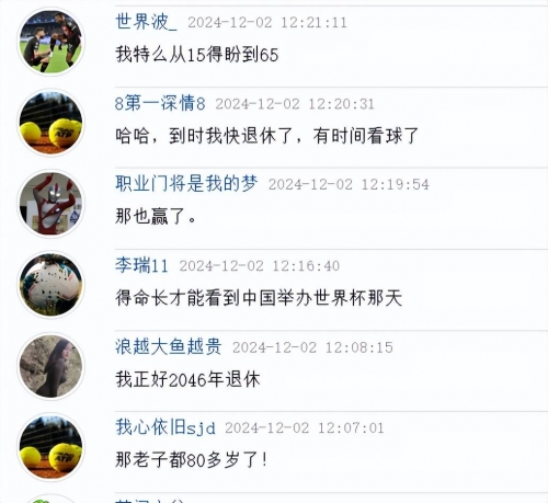 最快报码室，极速服务与专业体验