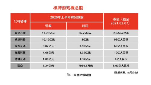 今期高清跑狗玄机图今期高清跑狗玄机图揭秘-第3张图片