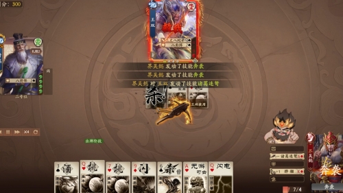 斗地主国家认证，游戏合法化的新篇章