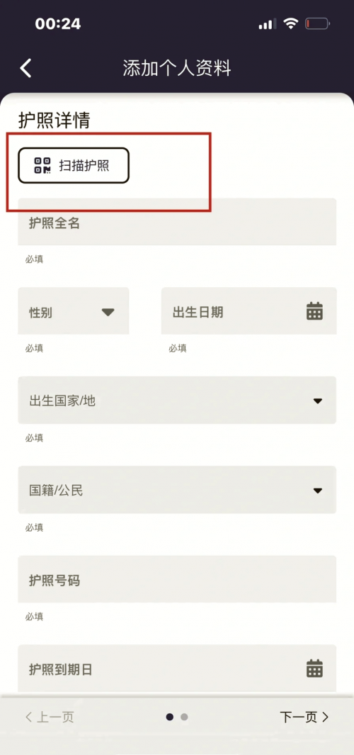 三期必出一期三期必开一期香港三期必出一期，市场发展的必然趋势