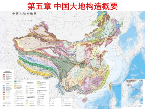 第一百零九章 大地巨蜥第一百零九章 大地巨蜥-第2张图片