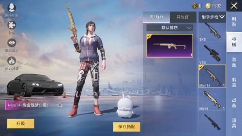 42198金牛版介绍-第2张图片
