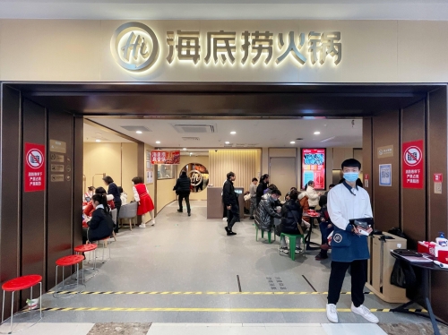 捕鱼之海底捞电脑版