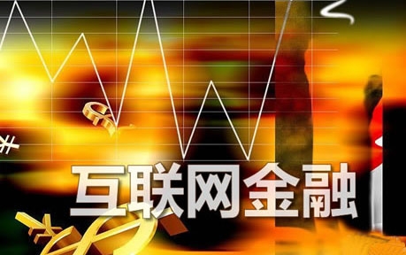 博盈网博盈网，引领数字金融新时代的窗口-第2张图片