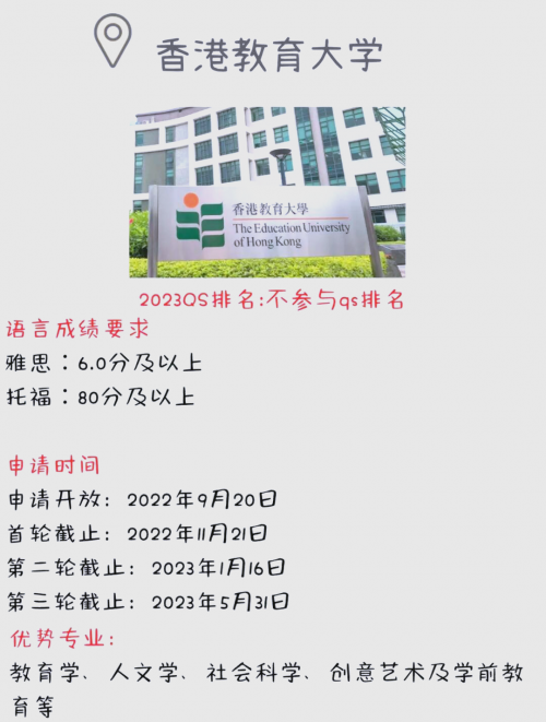 2022年香港最准免费资料大全2022年香港最准免费资料大全-第2张图片
