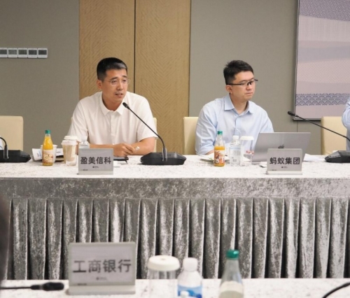 23266.com，探索数字时代的无限可能-第2张图片