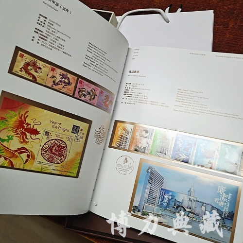 澳门2023传真，展望与展望-第1张图片