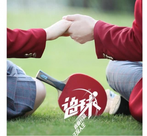 麦当雄，风云人物背后的传奇故事-第2张图片