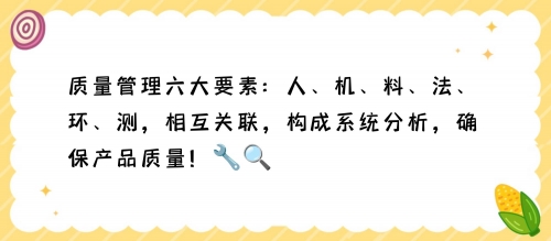 880是什么意思880的含义解析-第2张图片